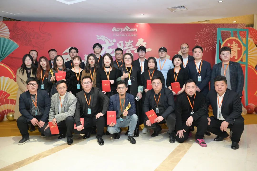 龙腾年·秉初心·创未来|清风装饰25周年主题年会圆满成功！