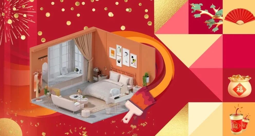 年前定装修，年后不涨价！