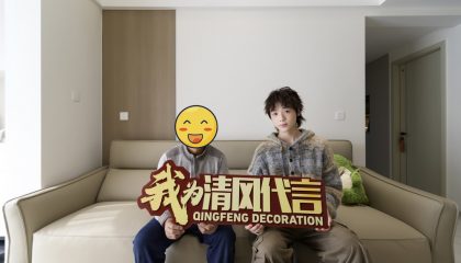 苏州尹山湖景花园实景开云真人注册