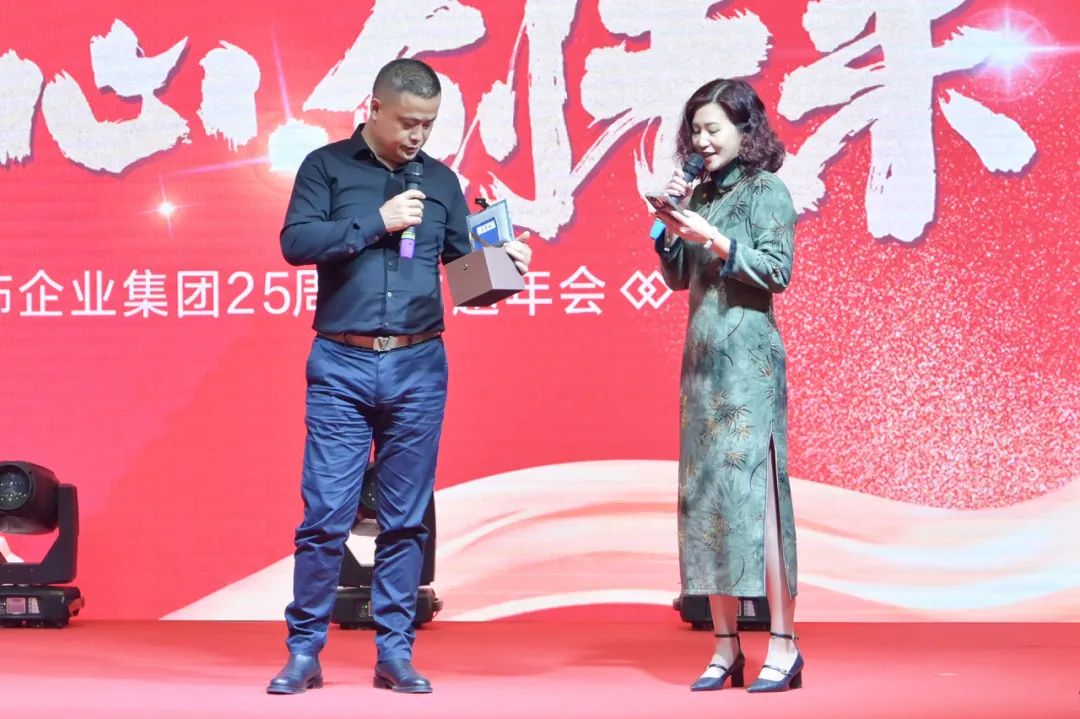 龙腾年·秉初心·创未来|清风装饰25周年主题年会圆满成功！