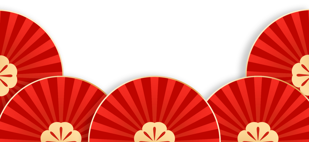 清风装饰企业集团祝大家元旦快乐,2024万事皆胜意! 清风装饰企业集团祝大家元旦快乐,2024万事皆胜意!