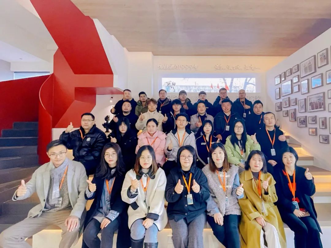 清风装饰企业集团祝大家元旦快乐,2024万事皆胜意! 清风装饰企业集团祝大家元旦快乐,2024万事皆胜意!