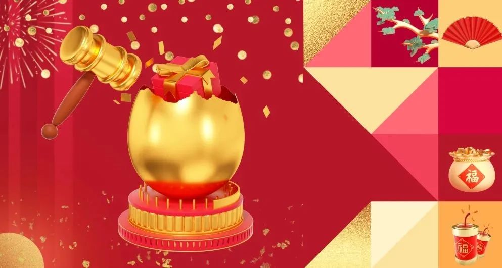 年前定装修，年后不涨价！