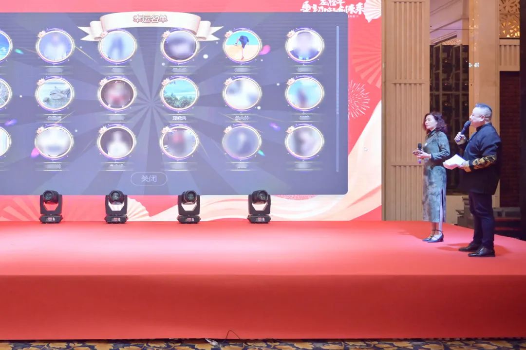 龙腾年·秉初心·创未来|清风装饰25周年主题年会圆满成功！