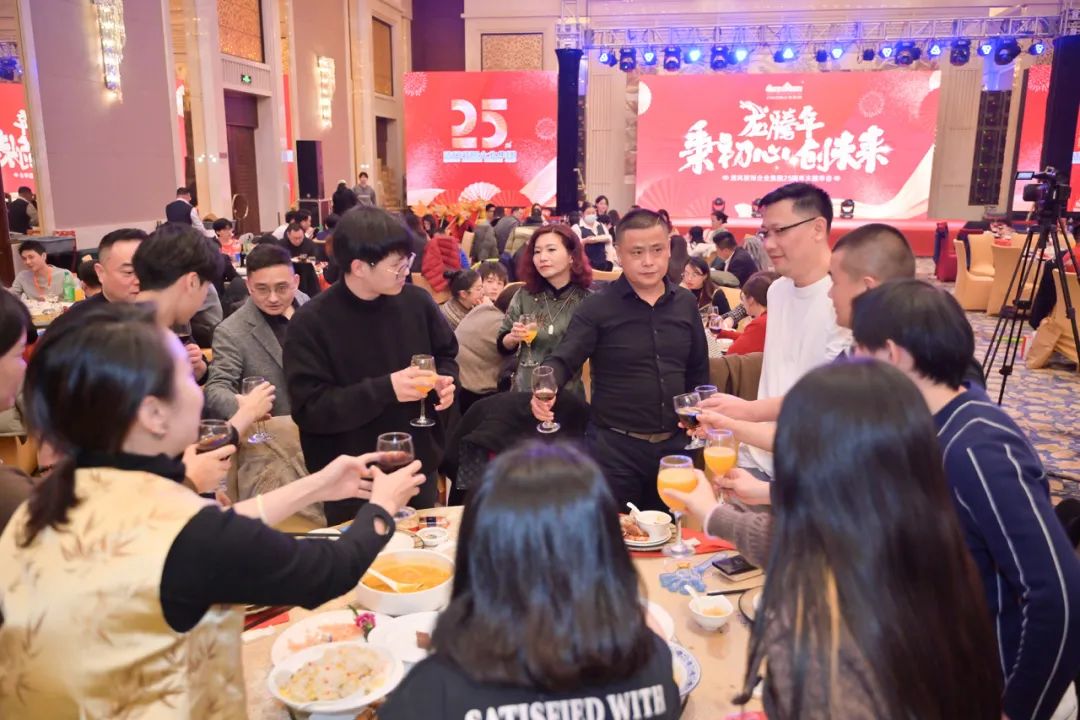 龙腾年·秉初心·创未来|清风装饰25周年主题年会圆满成功！