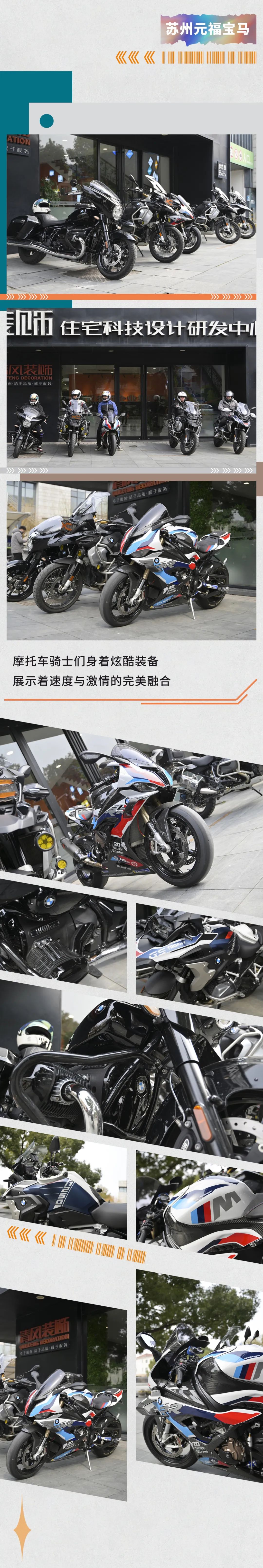 清风装饰·2024开门红！火爆开局！