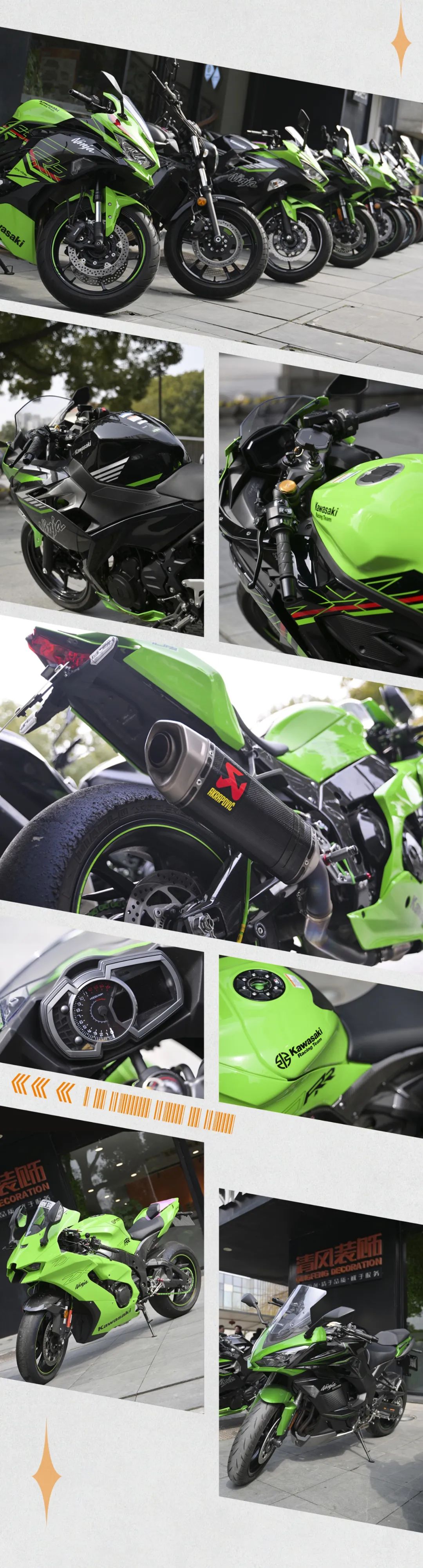 清风装饰·2024开门红！火爆开局！