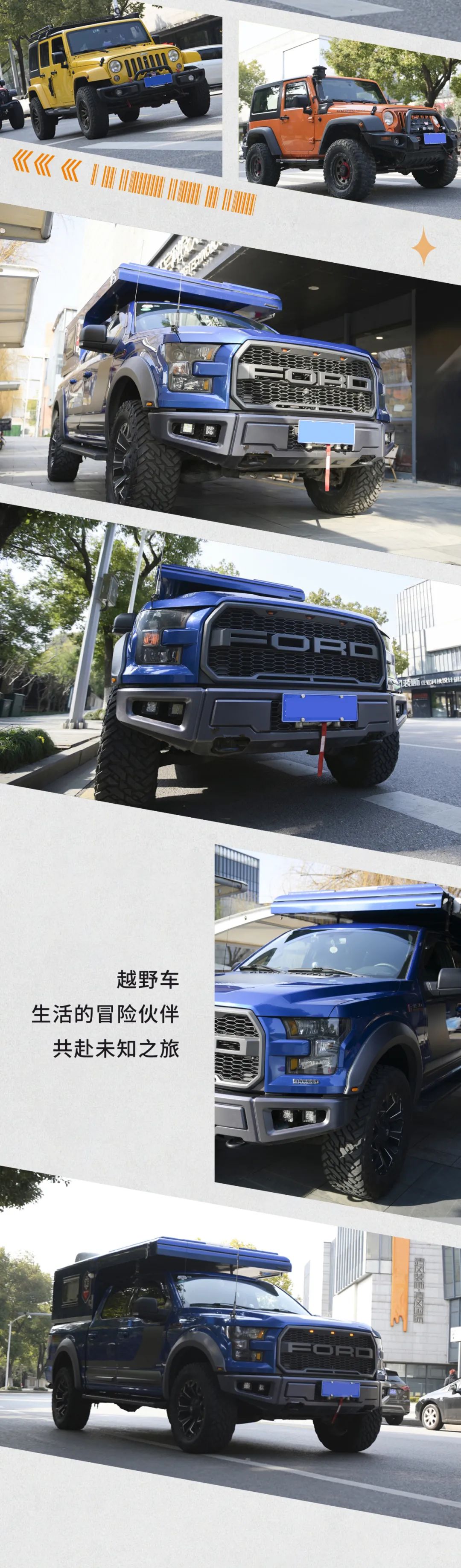 清风装饰·2024开门红！火爆开局！