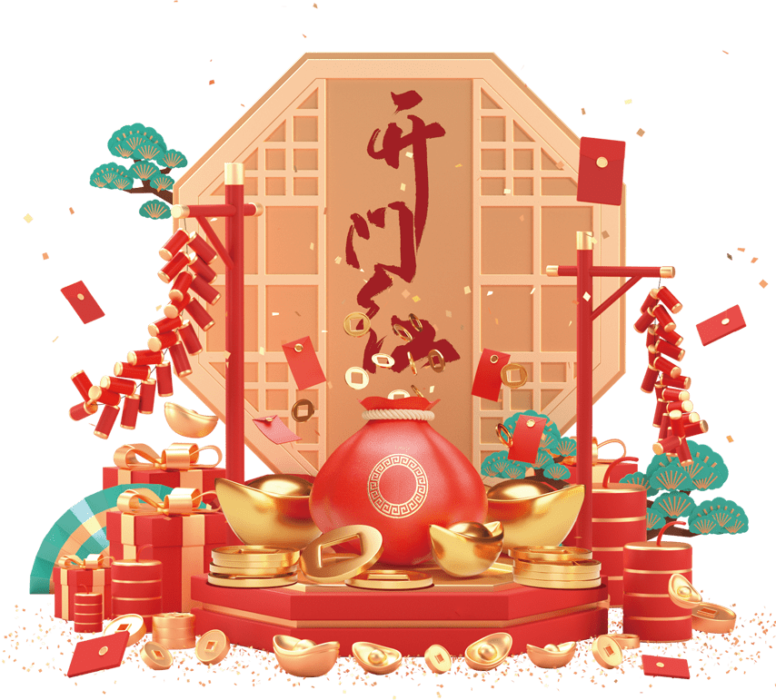 清风装饰·2024开门红 金龙送福抢头彩