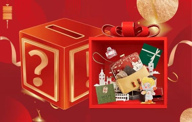 清风装饰·2024开门红 金龙送福抢头彩