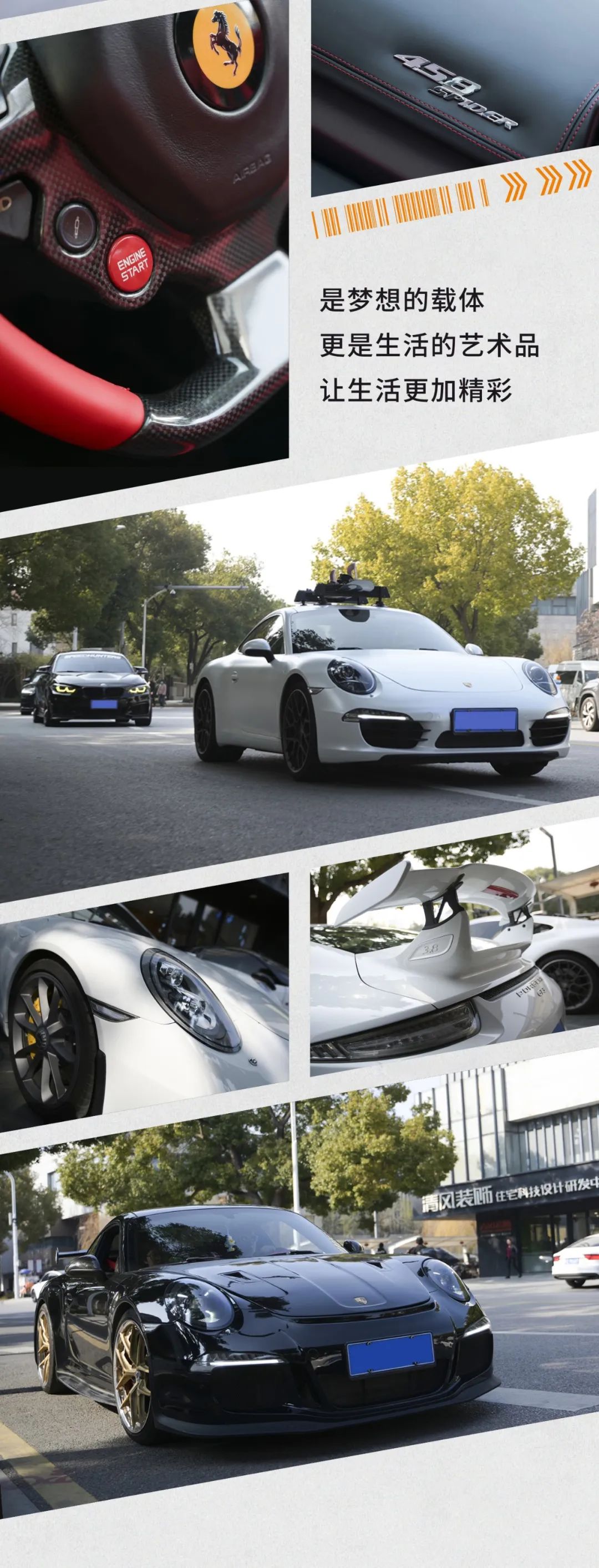 清风装饰·2024开门红！火爆开局！