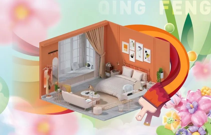 来清风定装修，送畅游卡，助您来场说走就走的旅行~