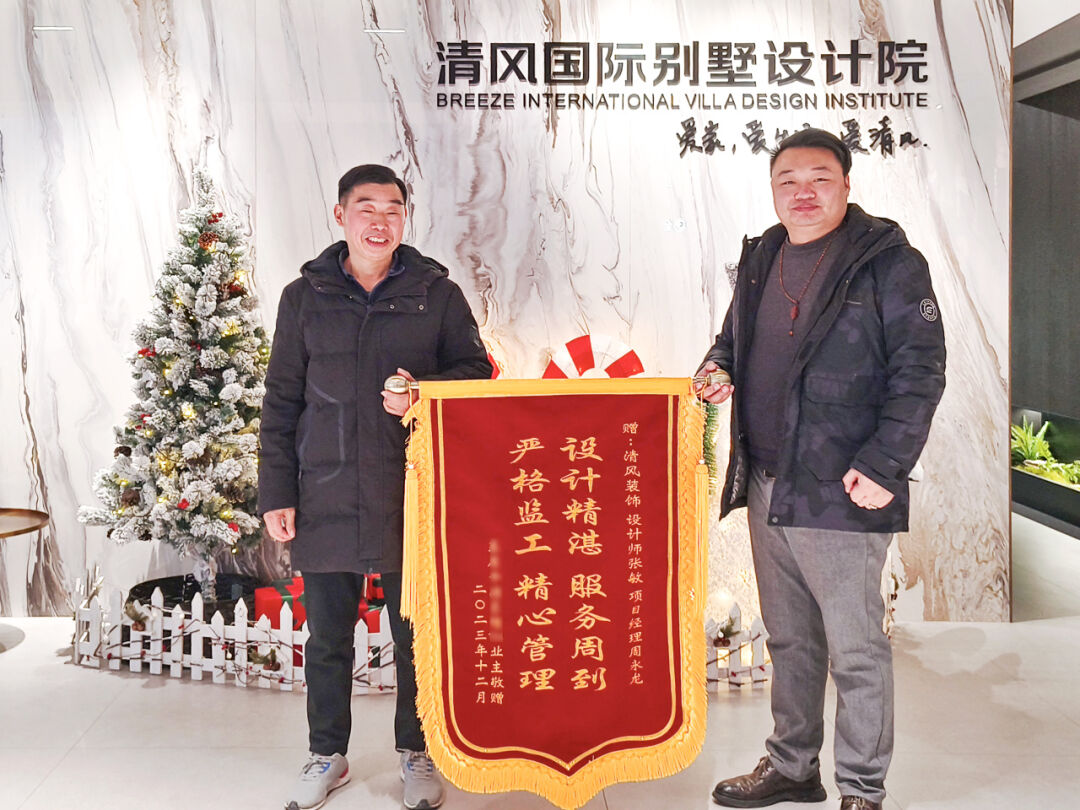 匠心打造臻品，细节铸就品质