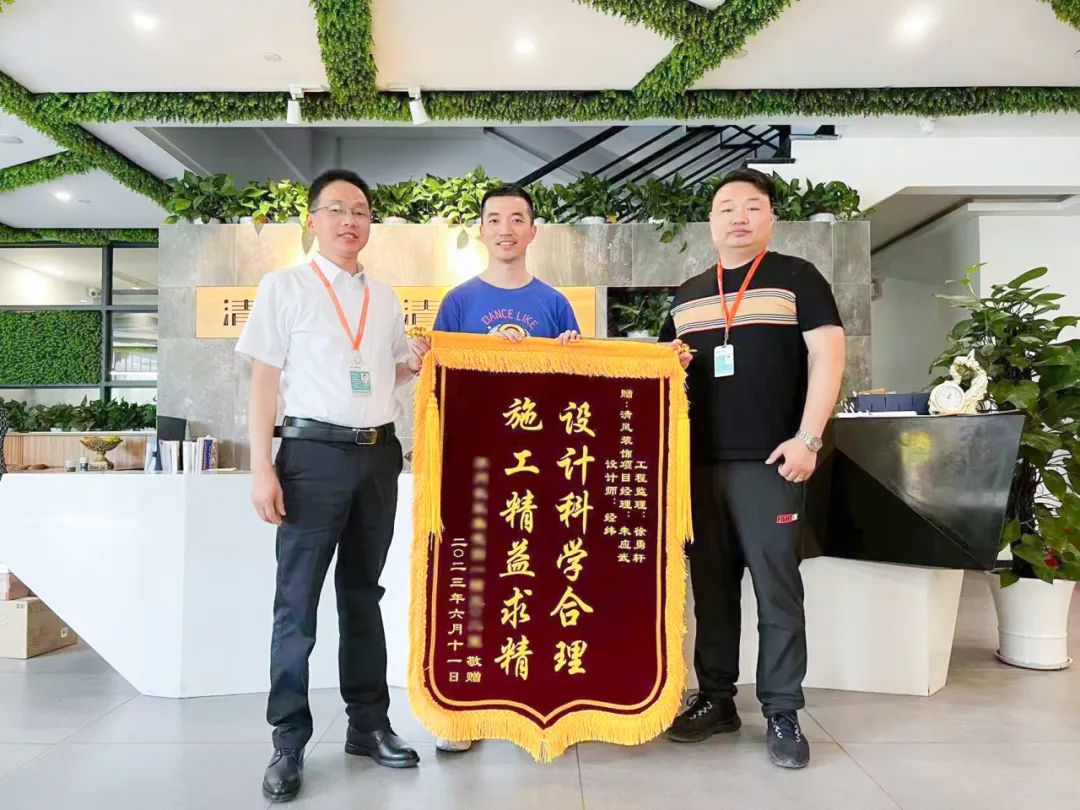 匠心打造臻品，细节铸就品质