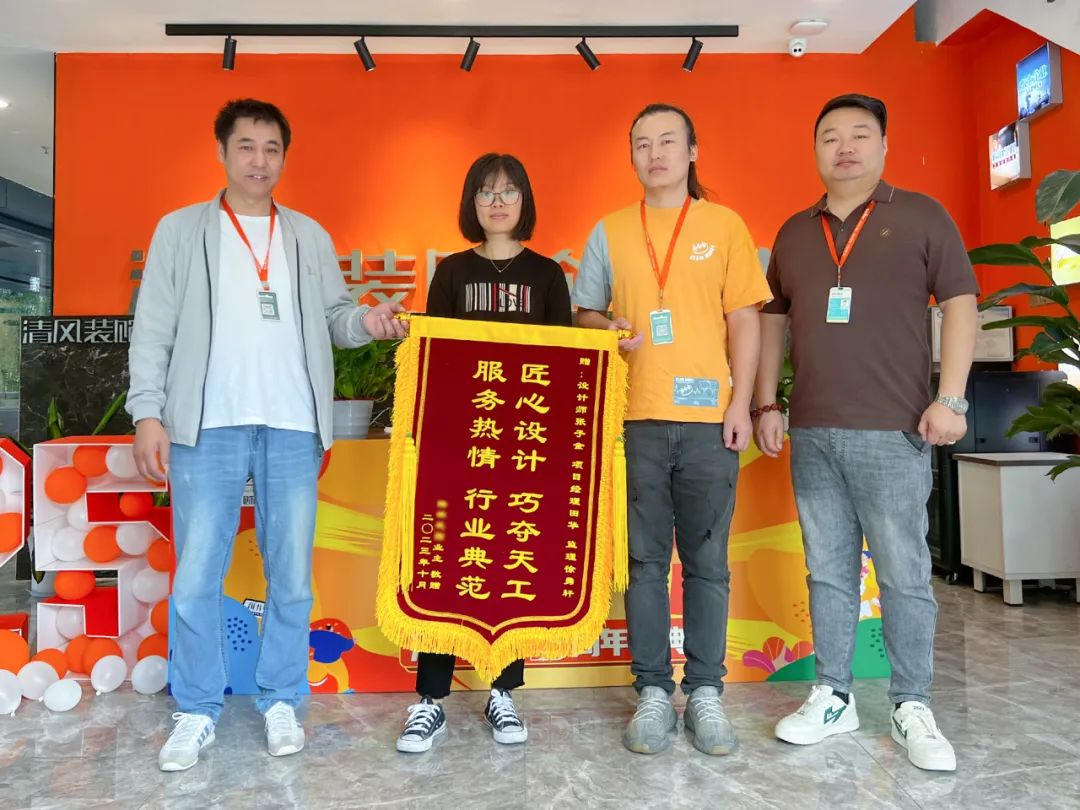 匠心打造臻品，细节铸就品质