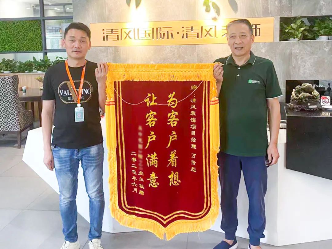 匠心打造臻品，细节铸就品质