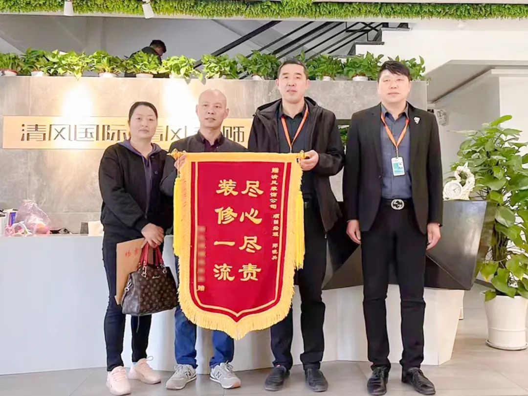 匠心打造臻品，细节铸就品质