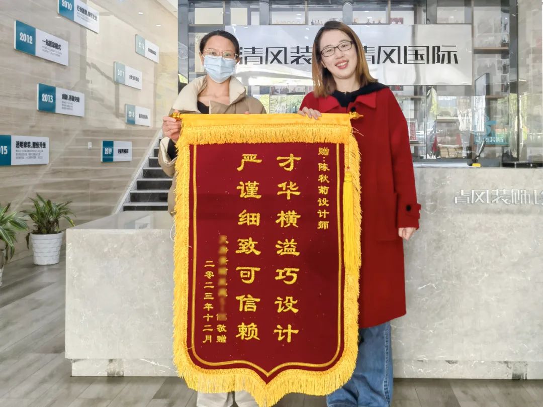 匠心打造臻品，细节铸就品质