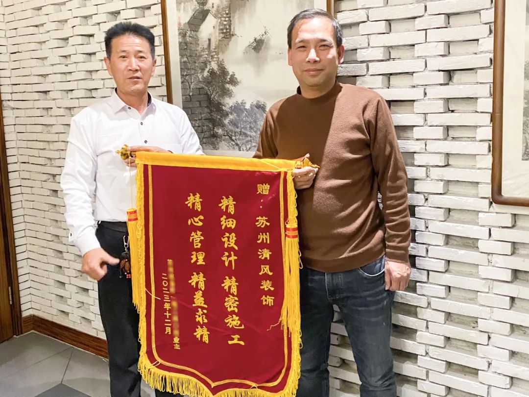 匠心打造臻品，细节铸就品质