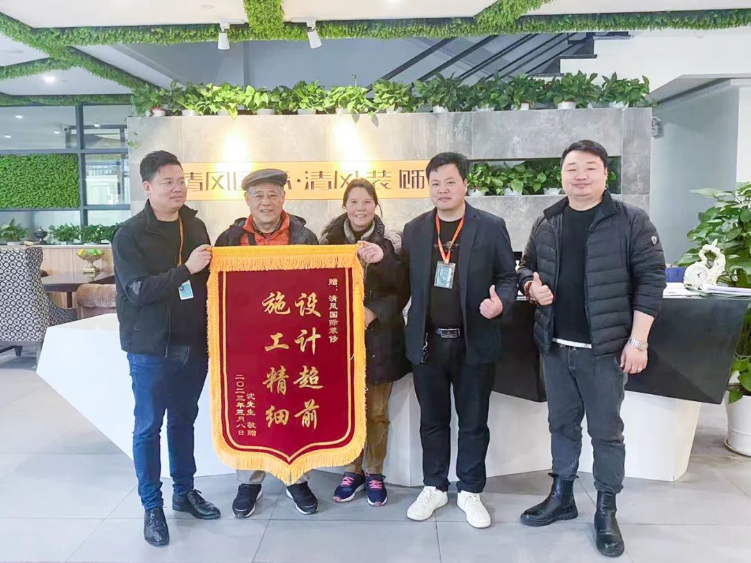 匠心打造臻品，细节铸就品质