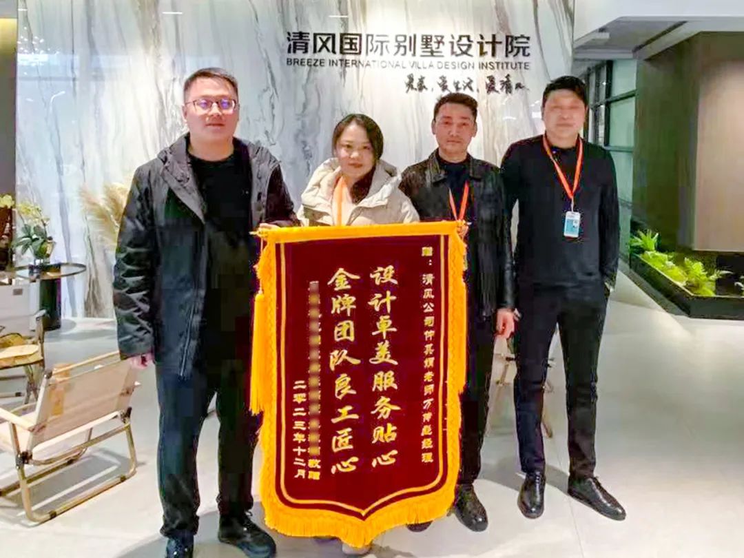 匠心打造臻品，细节铸就品质