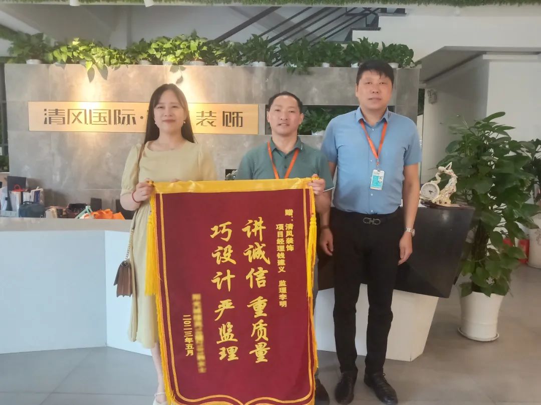 匠心打造臻品，细节铸就品质