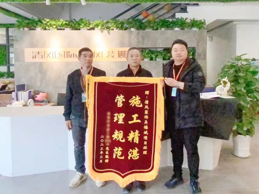 匠心打造臻品，细节铸就品质