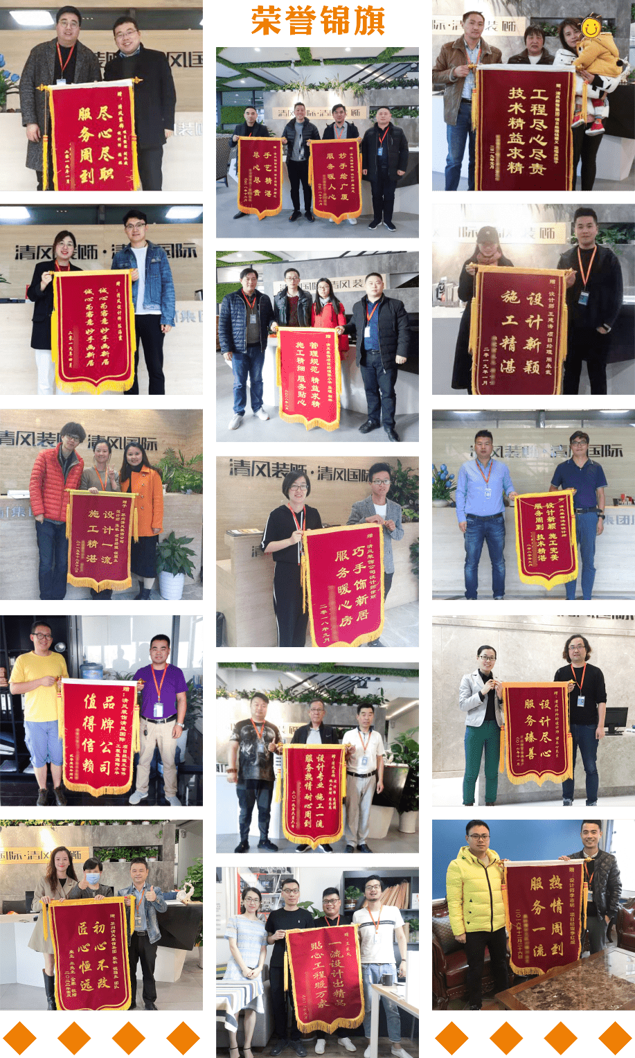 匠心打造臻品，细节铸就品质