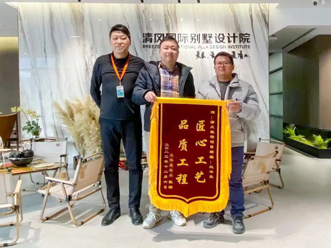 匠心打造臻品，细节铸就品质