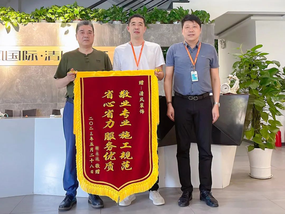 匠心打造臻品，细节铸就品质