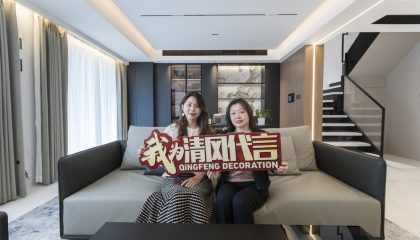 苏州国瑞熙墅实景开云真人注册