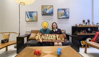 苏州阿卡迪亚实景开云真人注册
