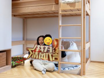 苏州金益新村实景开云真人注册