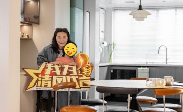 苏州海德公园实景开云真人注册