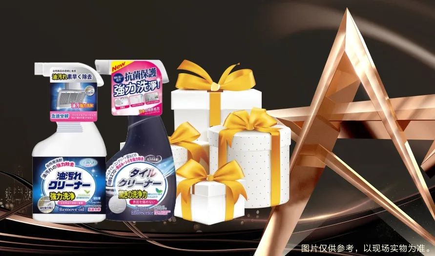 清风装饰 | 半年度盛典·感恩大回馈，好礼送不停~