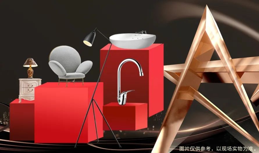 清风装饰 | 半年度盛典·感恩大回馈，好礼送不停~