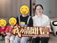 赏·析|140㎡现代简约，光影自由穿梭的家满是松弛感！