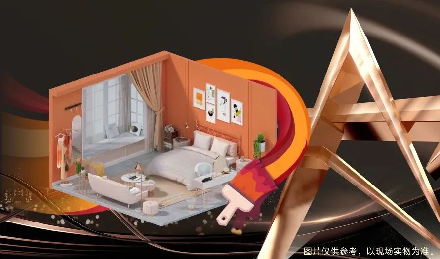 清风装饰 | 半年度盛典·感恩大回馈，好礼送不停~