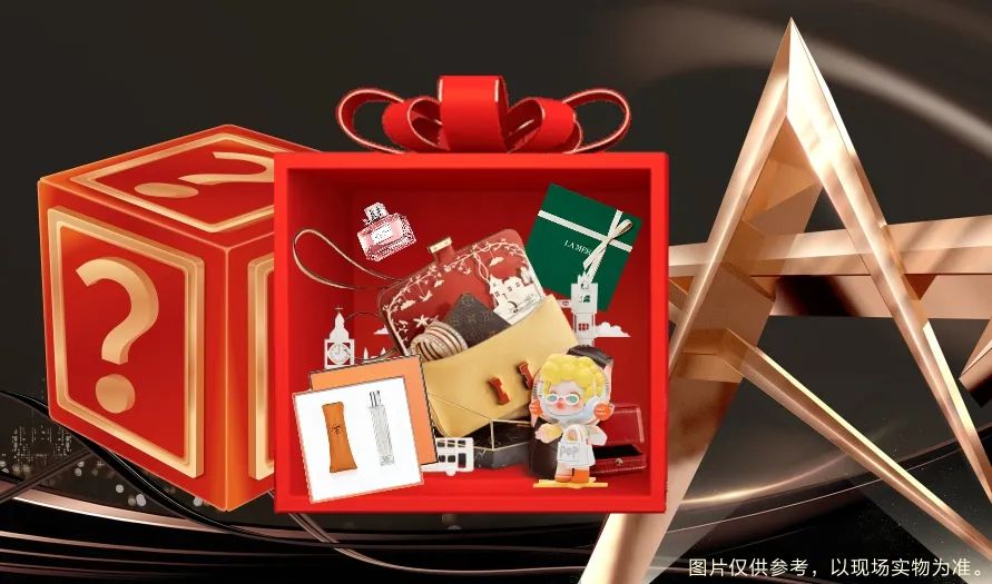 清风装饰 | 半年度盛典·感恩大回馈，好礼送不停~