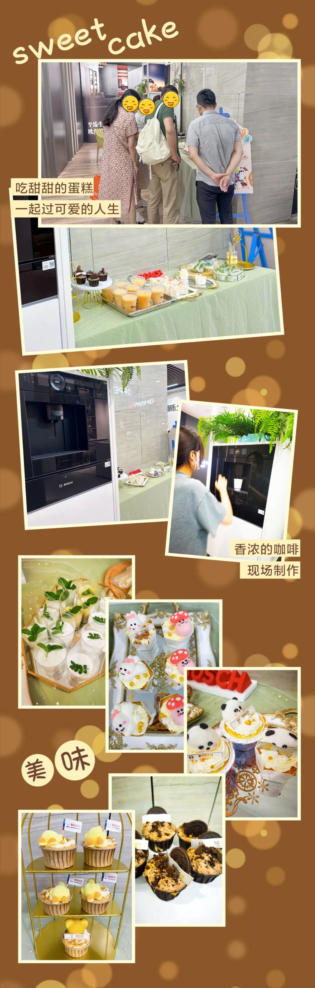 清风装饰·半年度盛典，心怀感恩，用心回馈！