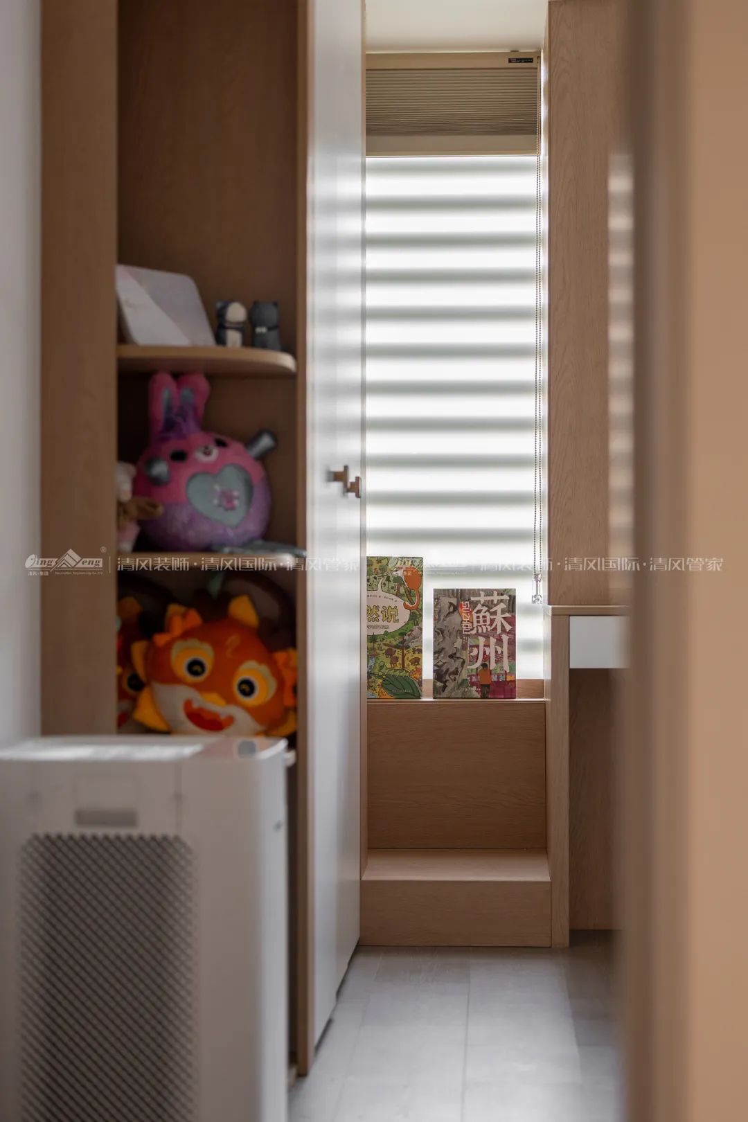 赏·析|170㎡现代简约风,功能收纳双满分,儿童房设计新灵感! 赏·析|170㎡现代简约风,功能收纳双满分,儿童房设计新灵感!