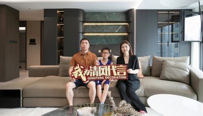 苏州颐和源璟实景开云真人注册