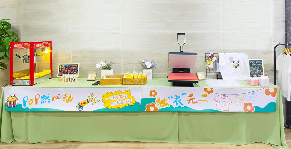 清风装饰·暑“价”装修惠 - FUN·潮玩集市,周末嗨翻天! 清风装饰·暑“价”装修惠 - FUN·潮玩集市,周末嗨翻天!