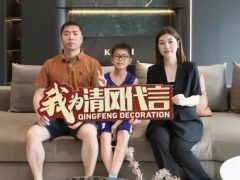 赏·析|198㎡现代轻奢，与精致主义撞个满怀！