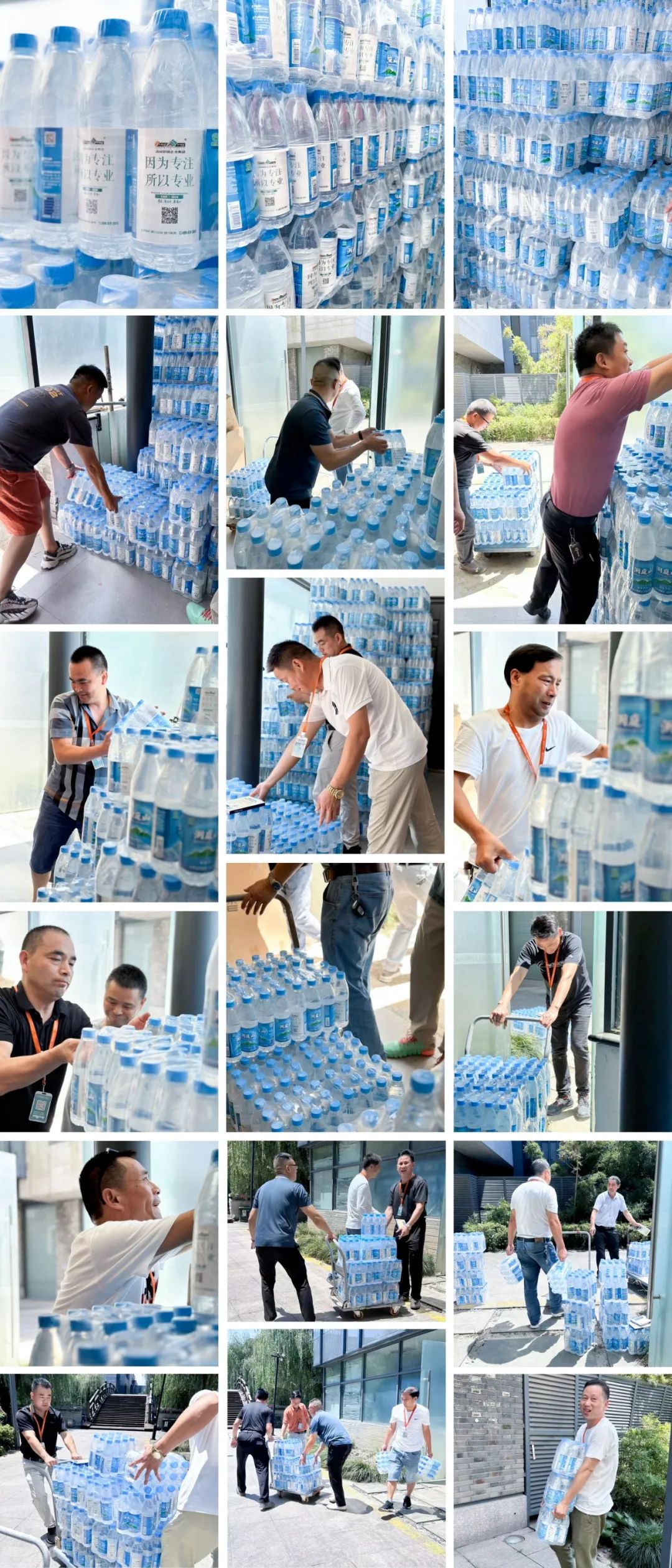 我们·清风 | 清风装饰夏日工地送清凉，感谢匠人！