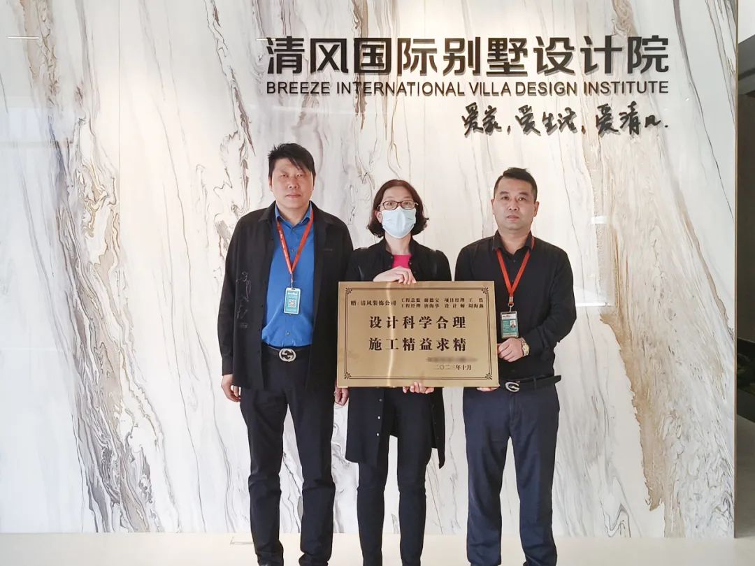 锦旗荣誉 | 承载着信任,写满了责任 锦旗荣誉 | 承载着信任,写满了责任