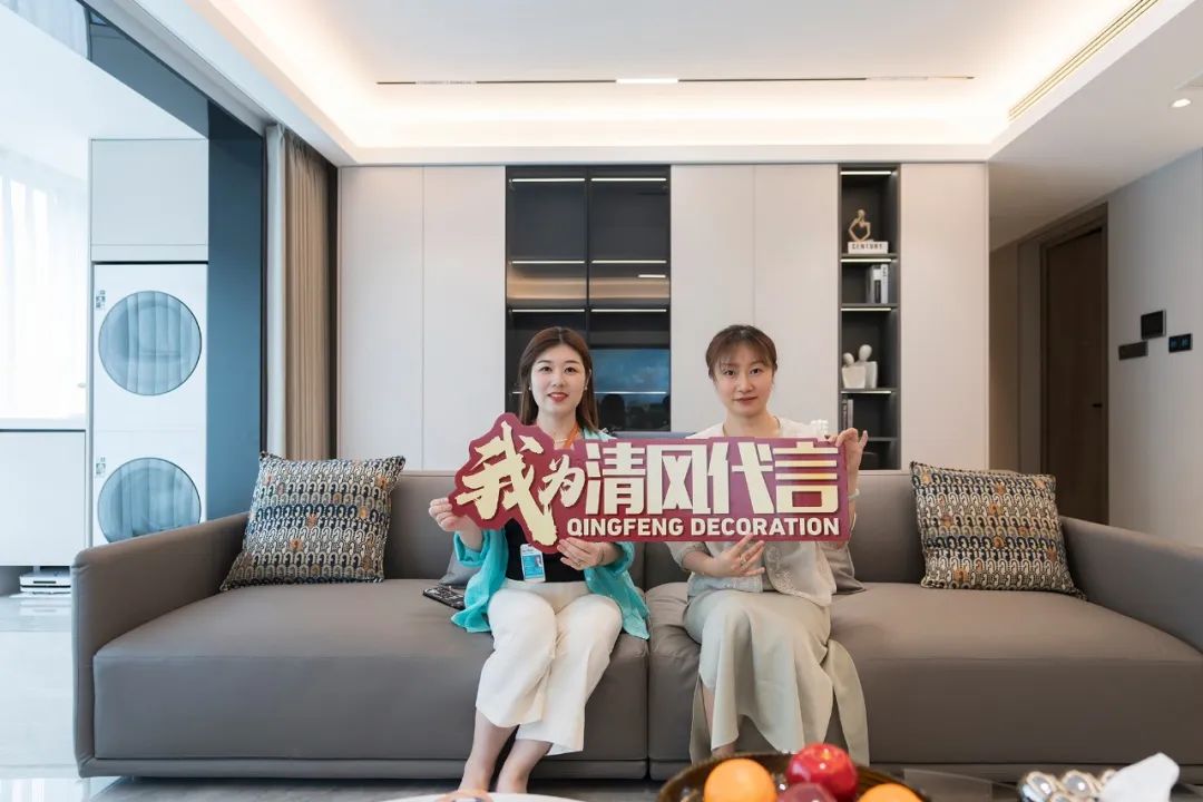 赏·析|140㎡现代简约，温馨舒适感拉满！