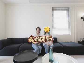 苏州太湖东岸实景开云真人注册