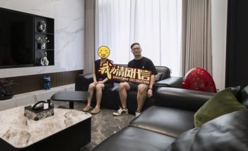 苏州忆江南实景开云真人注册