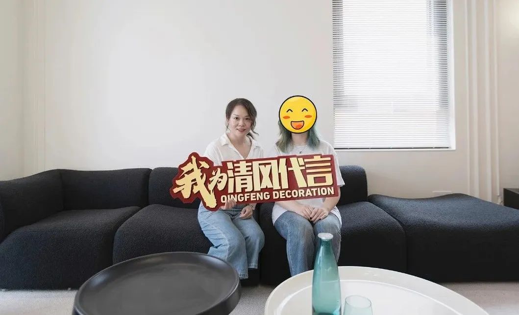 赏·析|300㎡轻法混搭风，时尚温馨感拉满！